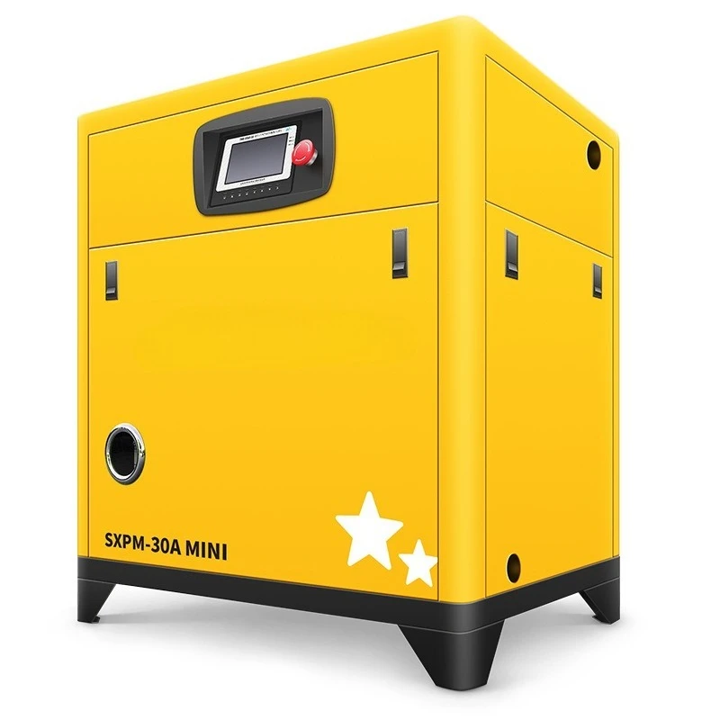 

Permanent magnet variable frequency screw air compressor Industrial silent large air compressor