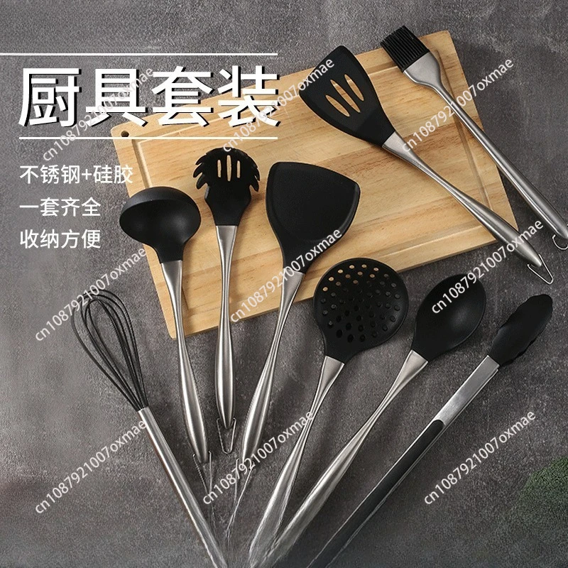 

Силиконовая кухонная утварь с ручкой из нержавеющей стали, набор из 9 предметов, дуршлаг, ложка, лопатка для жарки, лопатка, бытовой набор