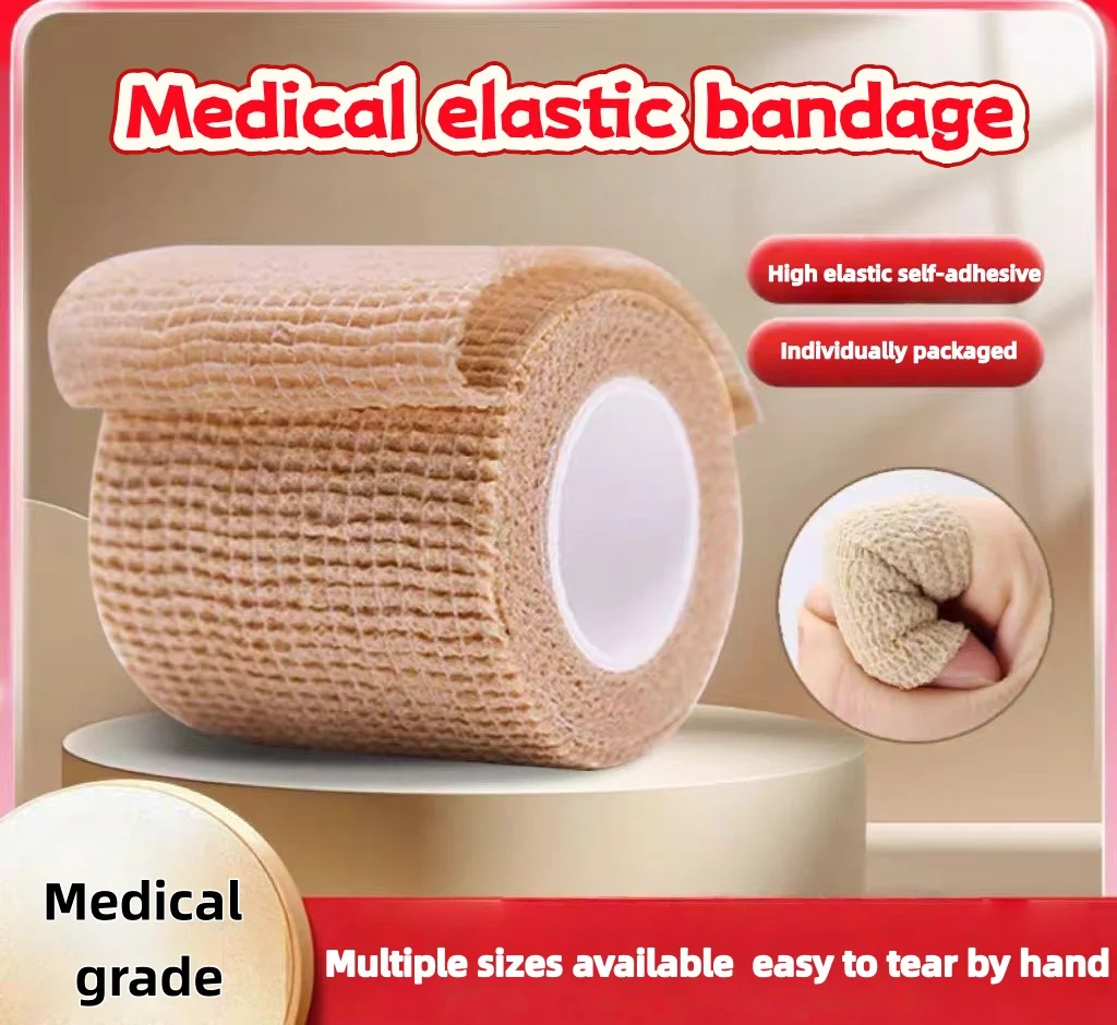الطبية الصف ذاتية اللصق ضمادة مرنة الرياضة الطبية عصا إصبع المشتركة حماية ضمادة تثبيت تعزيز الشاش #1