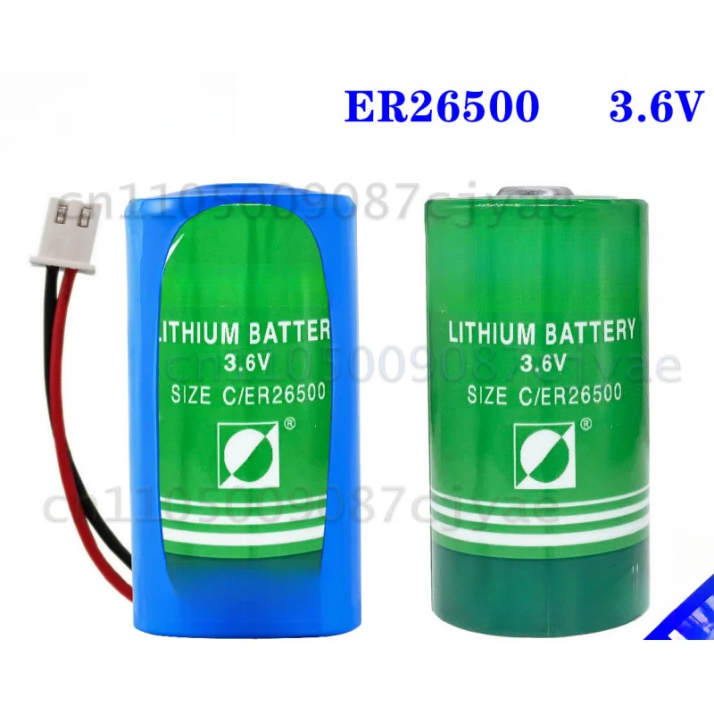 For IoT Gas Meter Flowmeter Water Meter ER26500 3.6V C‑Size Replacement Lithium Battery