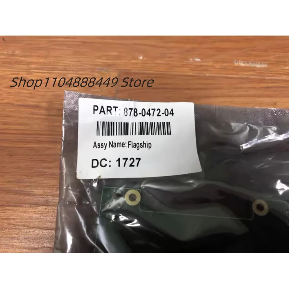 878-0472-04 للرائد