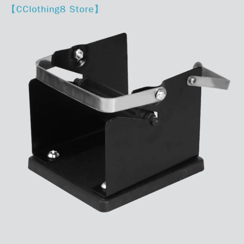 Solder Wire Stand Holder Support Adjustable Solder Reel Dispenser Tin Management Spool Feeder Electric Welding Tool 【AliS8】