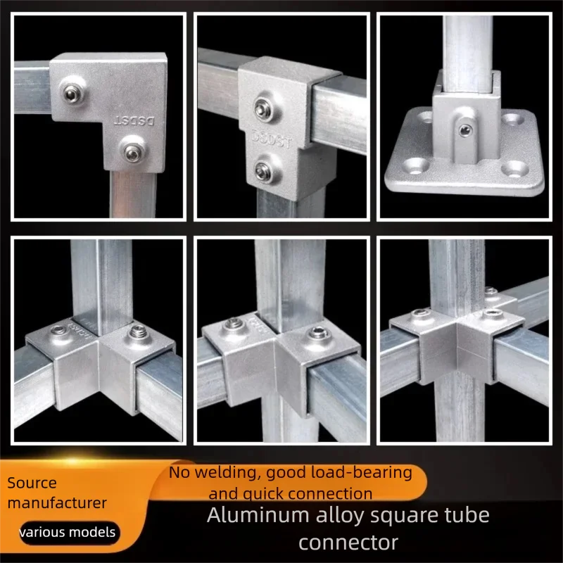 20/25/30/40 Square Tube Connectors, Aluminum Alloy Square Tubes, Three-Dimensional Joints, Steel Pipes, Welding Free Shelves,