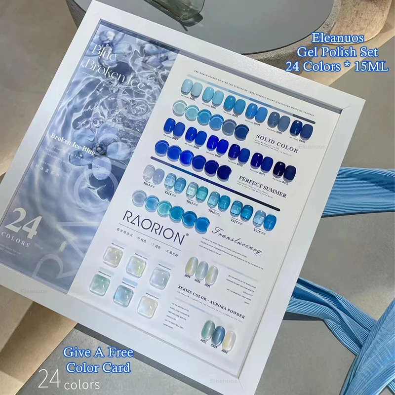 Eleanuos Blue Transparent 24PCS Gel Nail Set Solid Mixed Varnish Gel UV LED Immersion Translucent Durable Shiny Gel Primer Nail