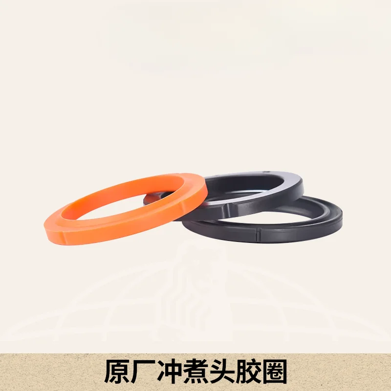 

For the original factory sealing ring of the brewing head of the Italian imported lamarzocco coffee machine