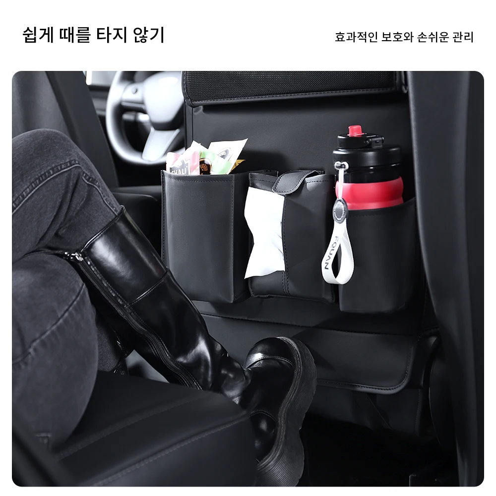 테슬라 모델 3 Y 하이랜드 시트백 보호 어린이 발차기 방지 매트 가죽 보관 포켓용 YZ 카시트백 프로텍터 썸네일 4