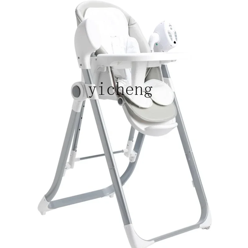 Baby's Rocking Chair Dining Chair Comfort Chair Electric Baby Sleeping Multifunctional Bassinet Baby CaringR15