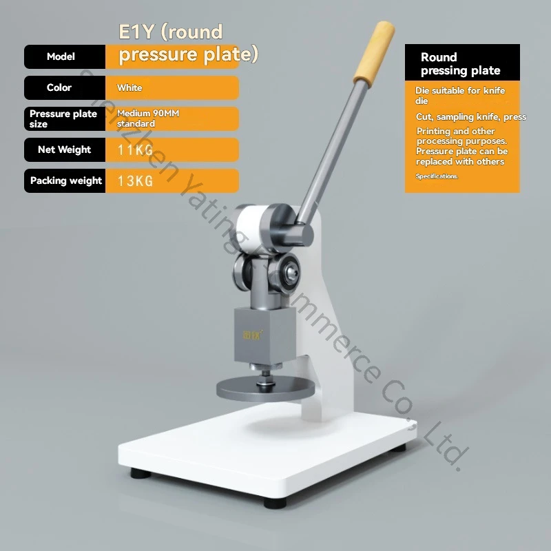 

E1C Manual Small Press Machine, Die-cutting Machine Cutting Die, Punching and Flattening Machine,Stamping Machine