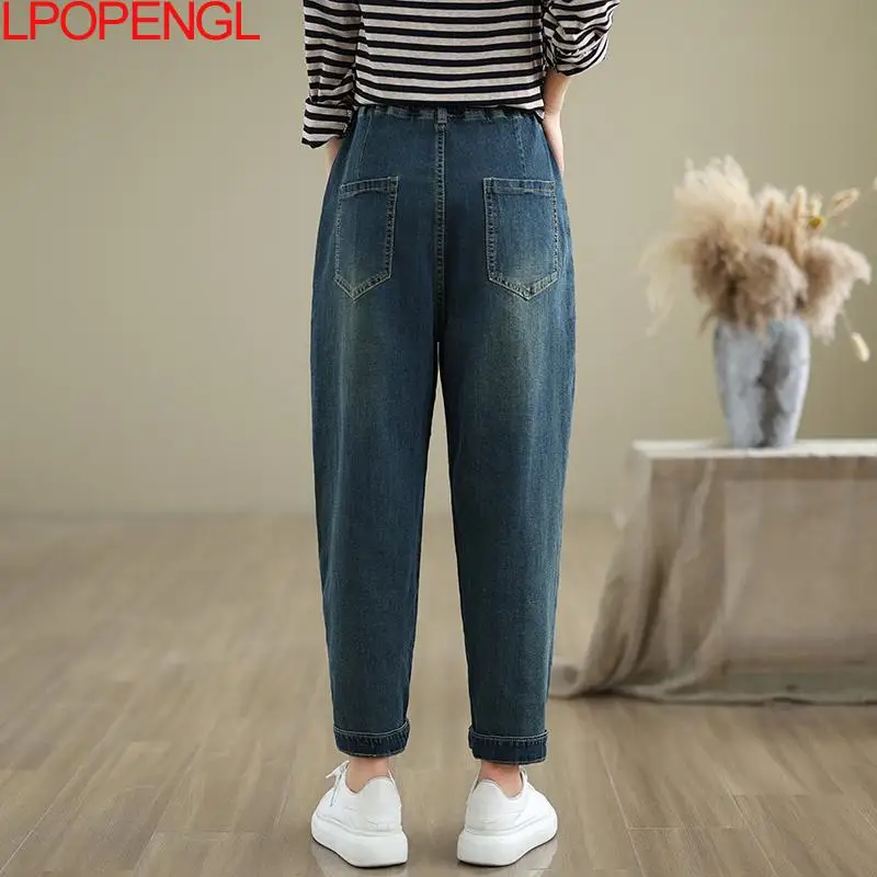 

Fashion 2024 New Vintage Embroidered Jeans Women Elasticat Waist Versatile Harem Pants Casual Patches Streetwear Loose Trousers