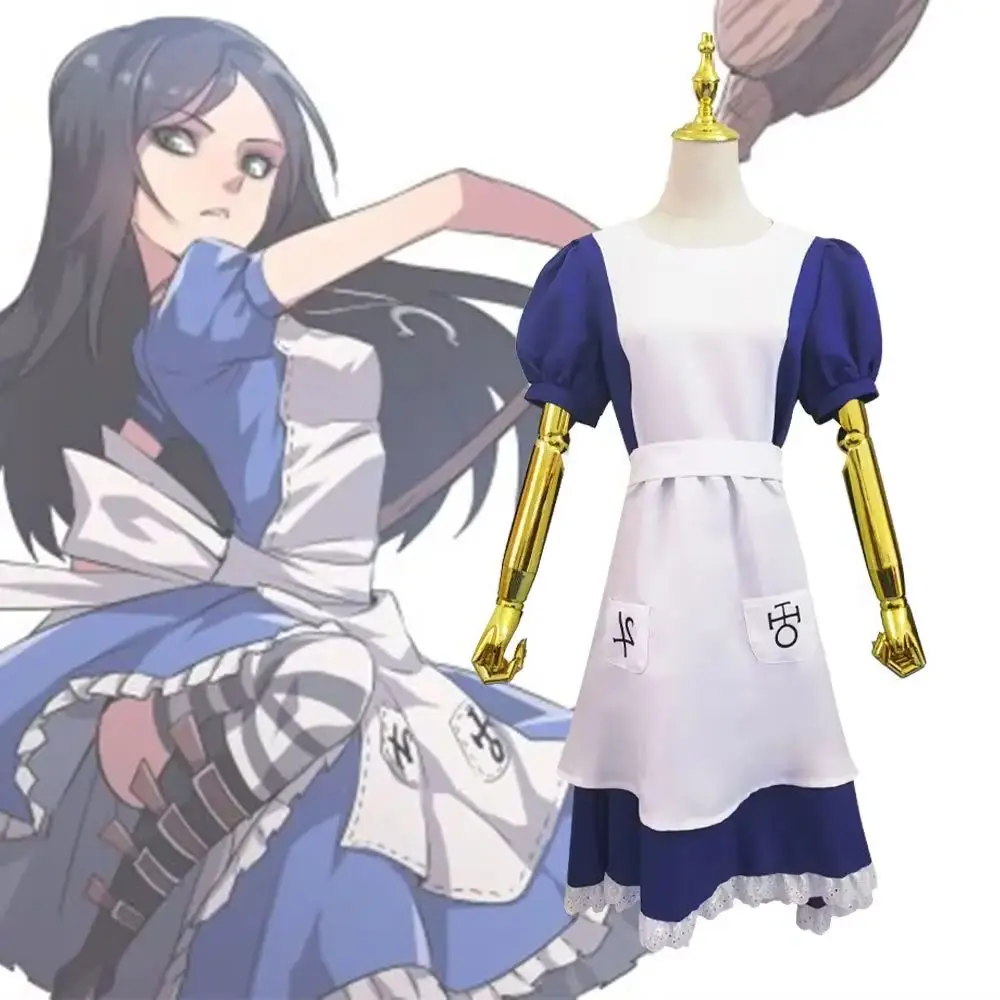 Набор костюмов аниме-горничной Madness Returns для женщин — униформа, платье, пояс, галстук-бабочка в комплекте