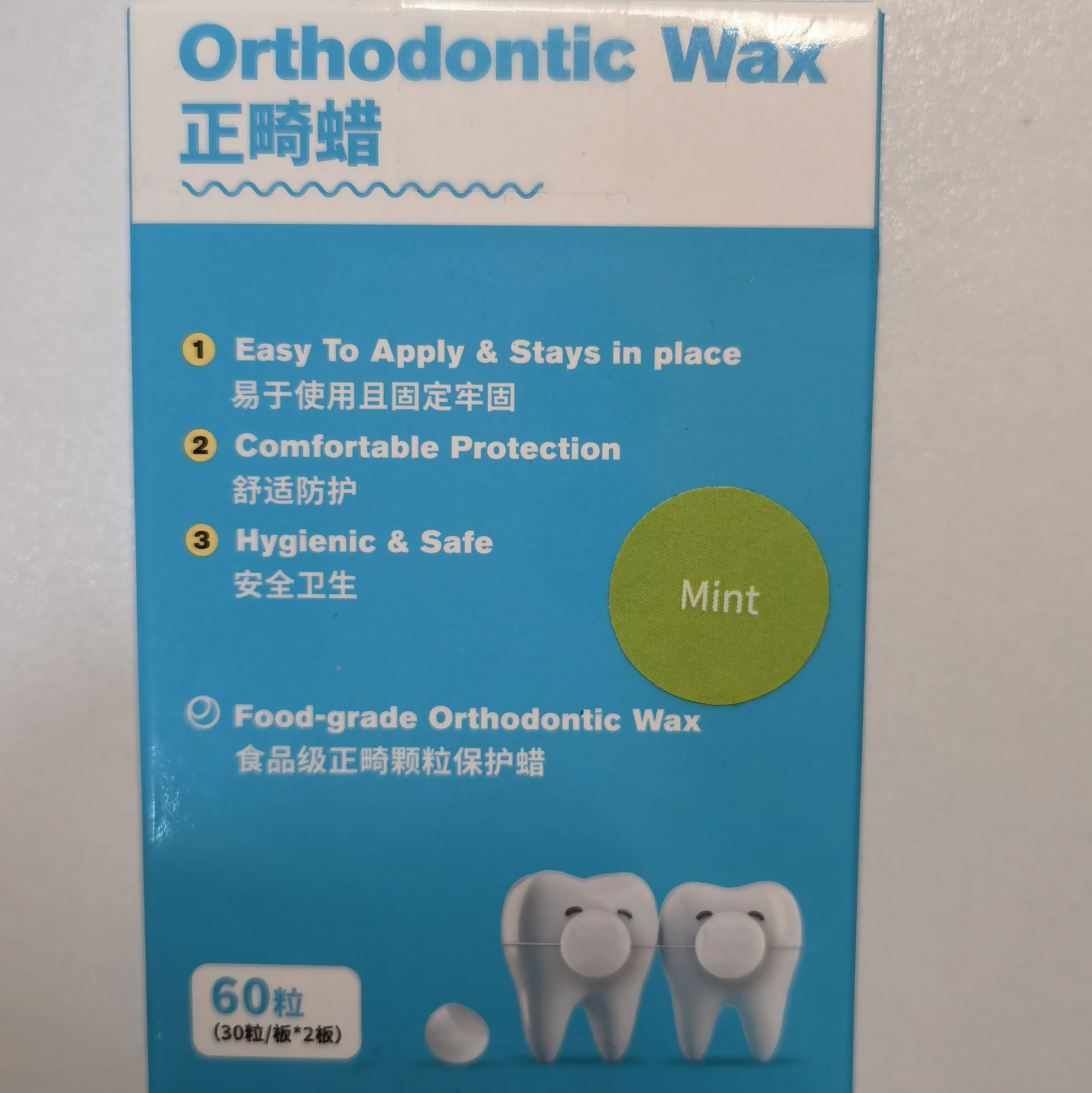 Thumbnail 2 - #60 Best Lip Care to Buy In 2026