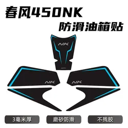 NEW FOR CFMOTO 450NK NK450 450 NK 2023 2024+ Motorcycle Anti Slip Fuel Oil Tank Pad Side Knee Grip Decal Protector Sticker Pads