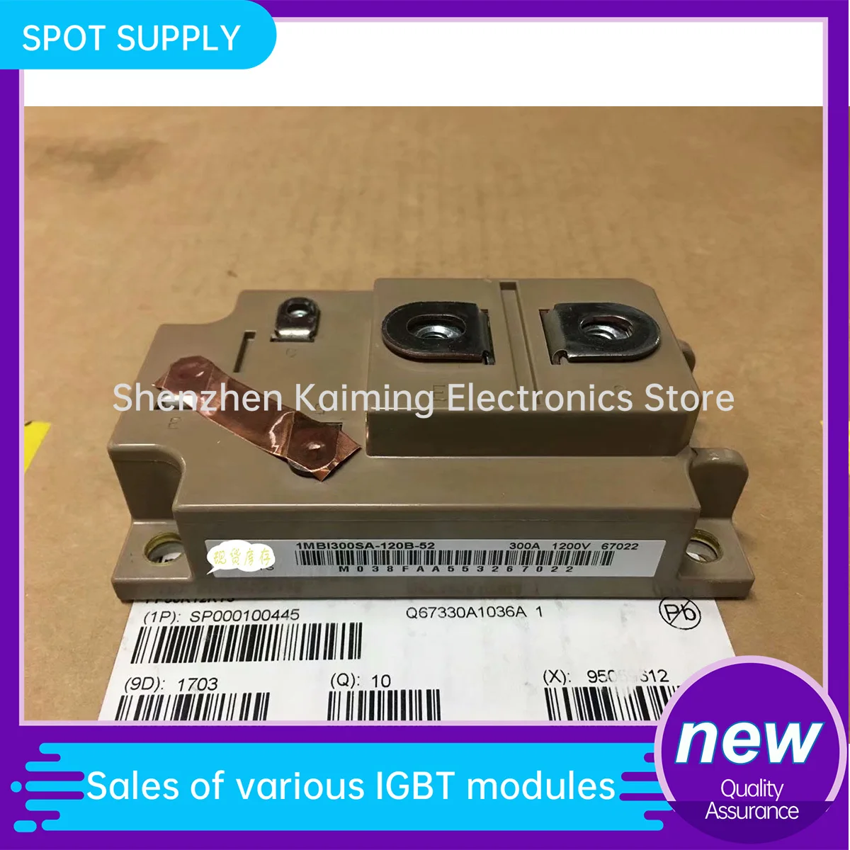 

NEW IGBT MODULE 1MBI400NN-120 1MBI300SA-120B-02 1MBI300SA-120B-52 1MBI400NA-120-01 1MBI600U4-120 1MBI800U4B-120 1MBI600S-1