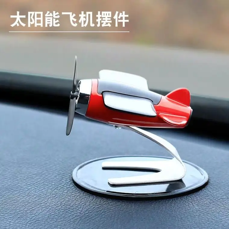 Car interior decoration supplies Daquan car balm car popular car creative aromatherapy aircraft