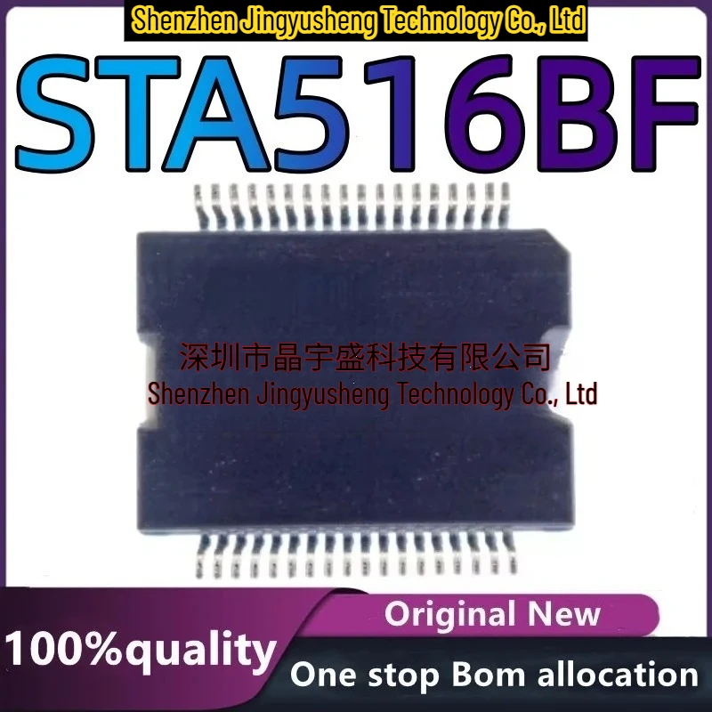Nuevo STA516BF STA516B STA516 HSSOP-36 original en stock