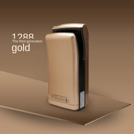 New Jet Hand Dryer 1000W Drying Machine Hands Wall Automatic Hand Drier 110V/220V Bathroom Jet Air Hand Dryer 1288 silver / gold