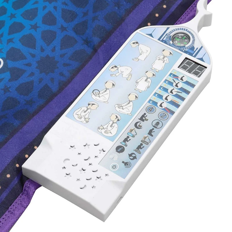 Electronic Interactive Worship Blanket Islamic Eid Mubarak Electric Prayer Mat Carpet Muslim Children Educational