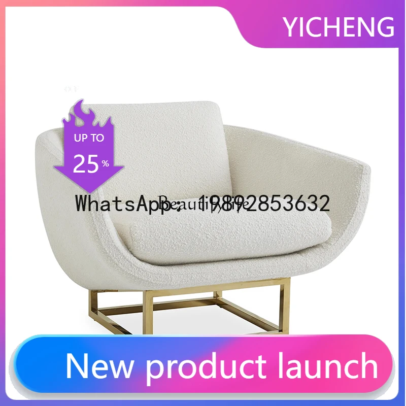 

QQ -Nordic light luxury living room lamb wool armrest leisure chair