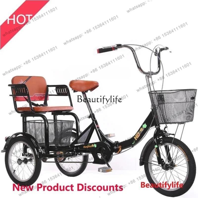 X4 Middle-Aged and Elderly Leisure Fitness Tricycle Chain Bicycle Adult Tricycle Elderly Bicycle Elderly Scooter