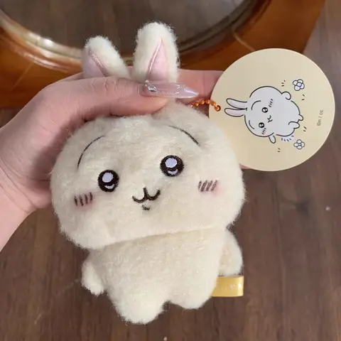 Плюшевая игрушка Chikawas Усаги Hachiware - мягкий зайчик