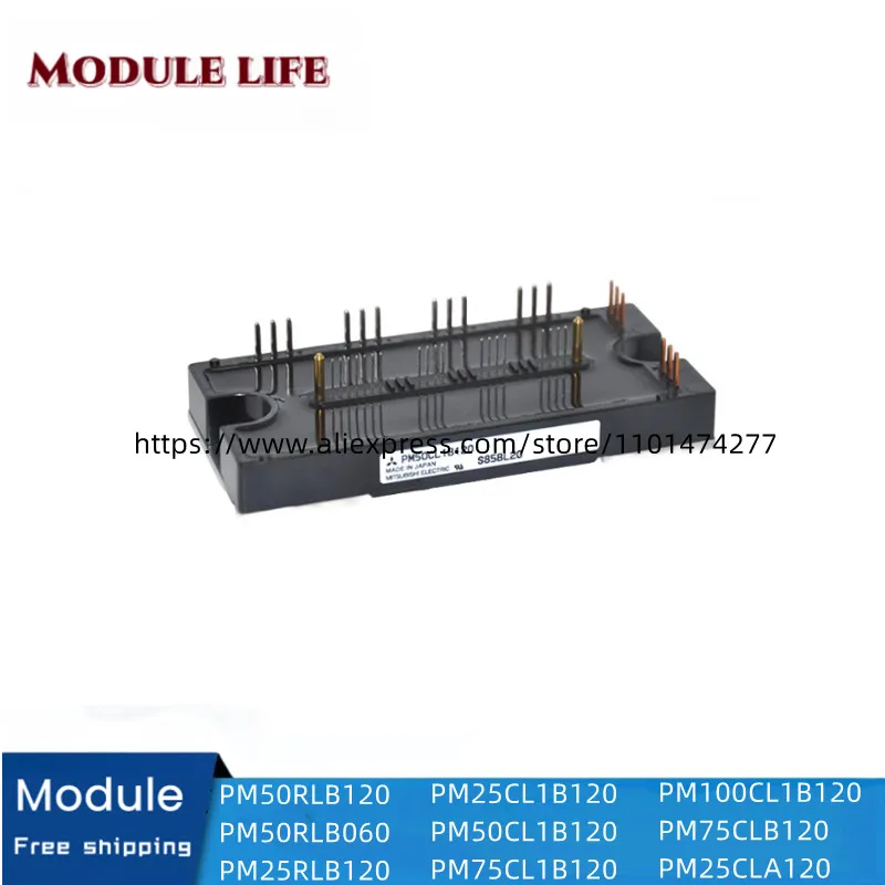 

New module PM50RLB120 PM50RLB060 PM25RLB120 PM25CL1B120 PM50CL1B120 PM75CL1B120 PM100CL1B120 PM75CLB120 PM25CLA120