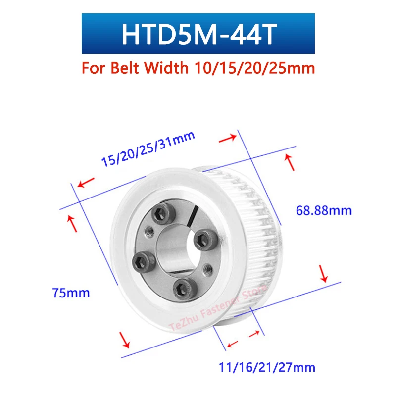 1pc 44 Teeth HTD5M Timing Pulley Keyless Bushing Bore 5 6 6.35 8 9 10-32mm 44T 5M Synchronous Wheel For Belt Width 10/15/20/25mm