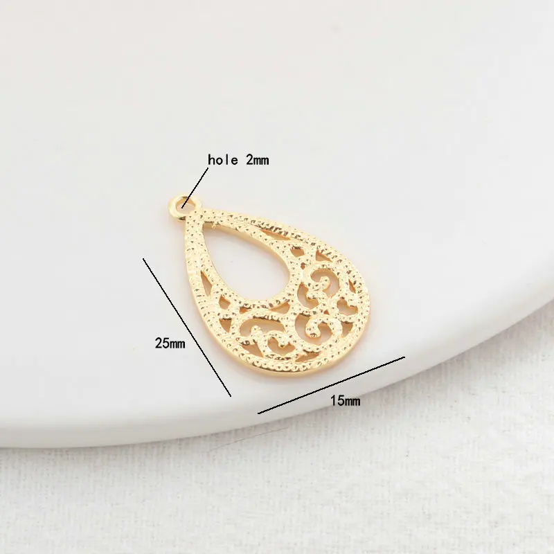 6PCS 15 × 25MM 14K 골드 컬러 도금 드롭 모양 매력 펜 던 트 쥬얼리 만들기 용품 Diy 액세서리