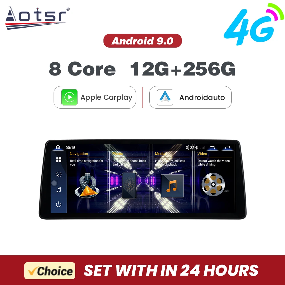 12.9'' Android 14 F… - image