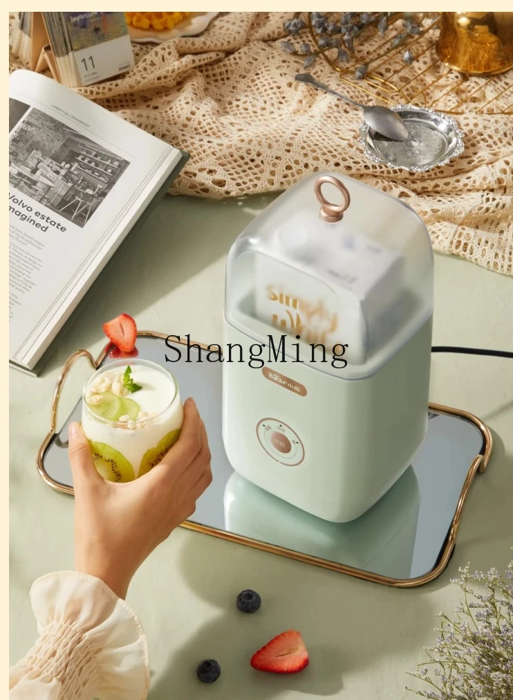 ZYY household small automatic leave-in intelligent constant temperature multi-functional fermentation machine