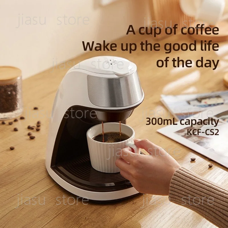 Household Automatic American Coffee Maker, Multi-functional Coffee & Tea Brewing Machine for Home Use