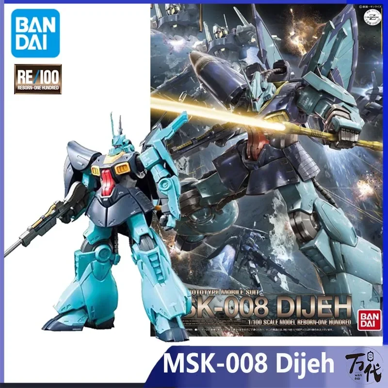 Фигурка Bandai Gundam Model Kit Аниме Фигурки RE MSK-008 Di Toto Mobile Suit Gunpla Фигурка Игрушки для мальчиков Детские подарки