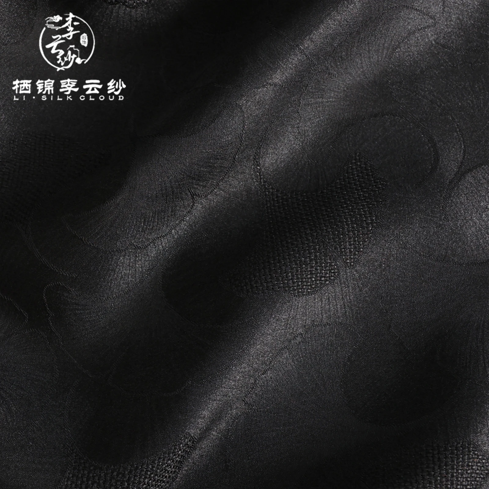 LI SILK CLOUD xiangyunsha Trousers - Oriental Style, Lightweight Breathable, ClassicGuangdong Black Pearl Guangdong Gauze