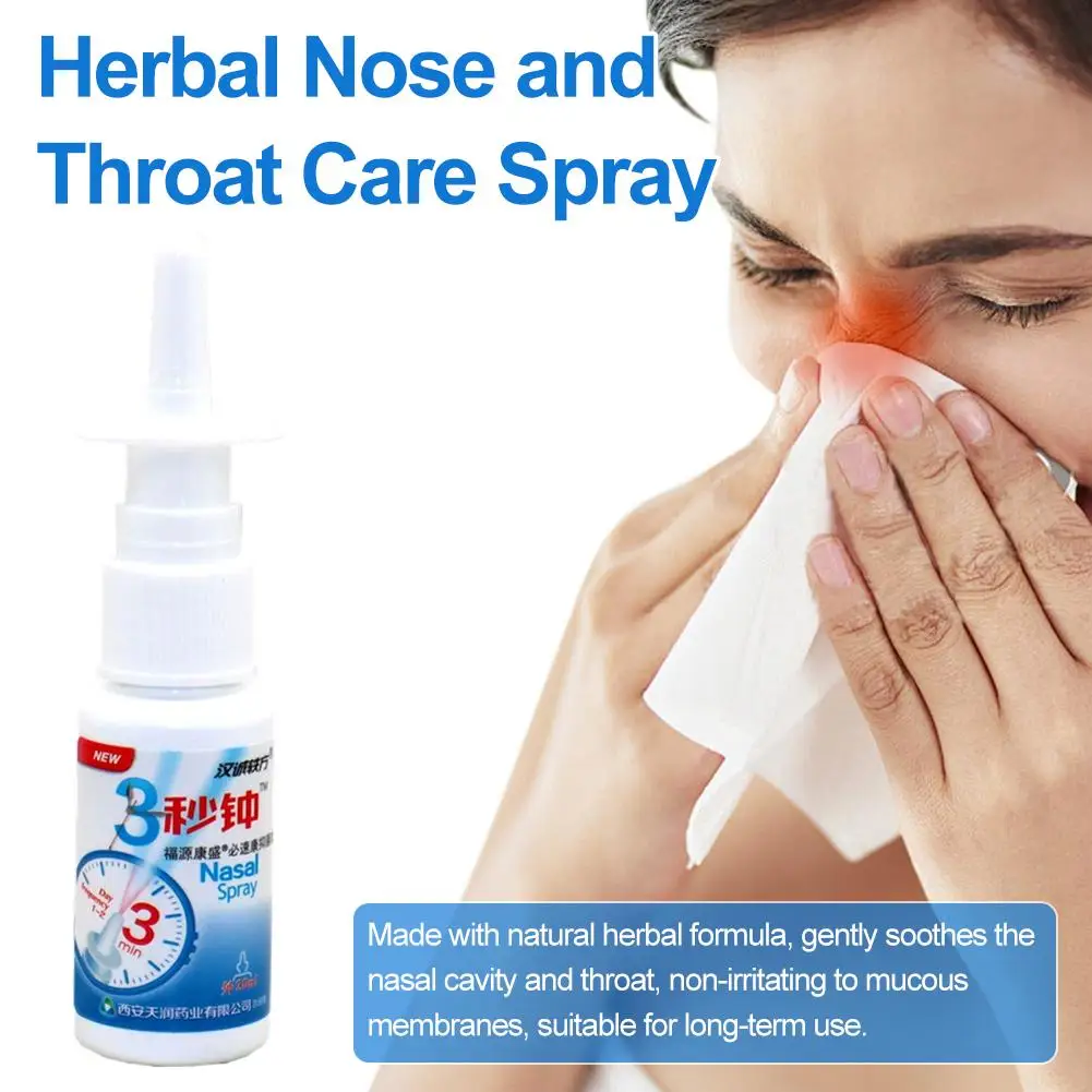 رذاذ الأنف الإغاثة، عشبي جبل الثلج بي سوكانج تخفيف الجيوب الأنفية سريع المفعول للحقان والحساسية، تركيبة طبيعية #2