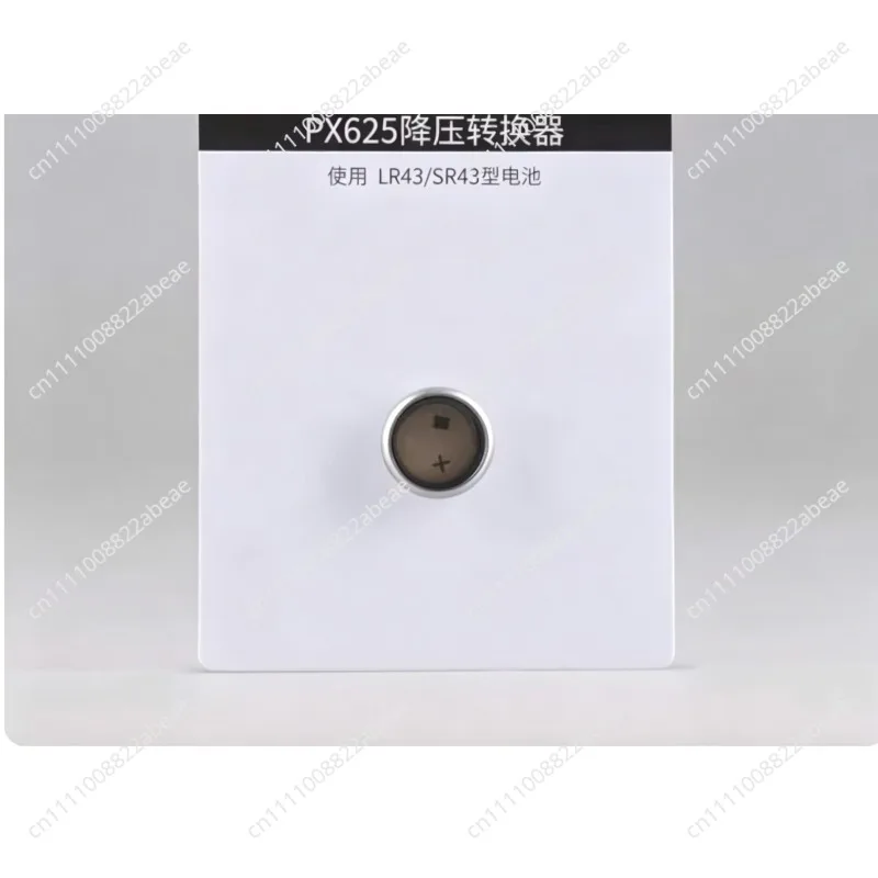 For Px625 Battery Reducing Sleeve Film Old Camera Accessories Transfer 625A Voltage Drop 1.35V Step-down Adapter