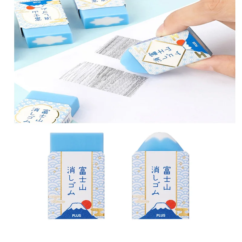 

Mountain Fuji Eraser Plus Air-in Plastic Erasers for Pencils Cleaning Creative Japanese Stationery Office School Supplies