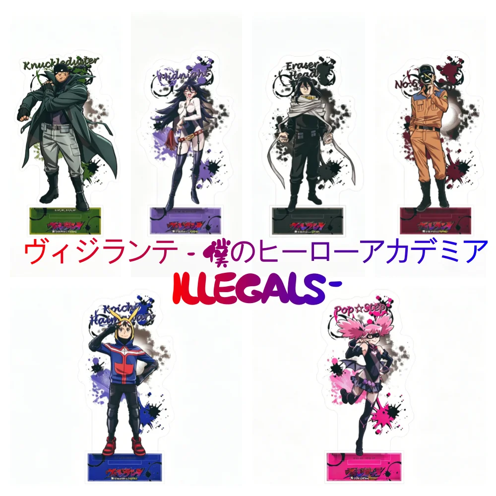 Anime My Hero Academia: Vigilando la Seguridad (Temporada 2) - Soporte Acrílico para Mesa, Accesorios Decorativos, Regalo, Llavero Exquisito 15c
