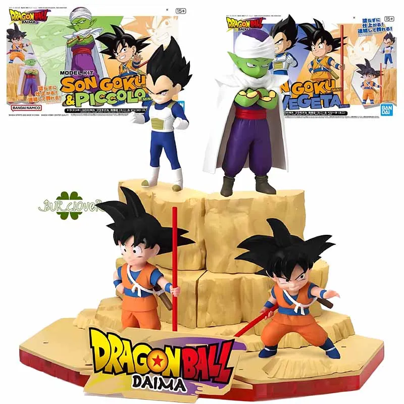 

Bandai Original Dragon Ball SON COKU PICCOLO VEGETA Anime Action Figure Assembly Model Toys Collectible Model
