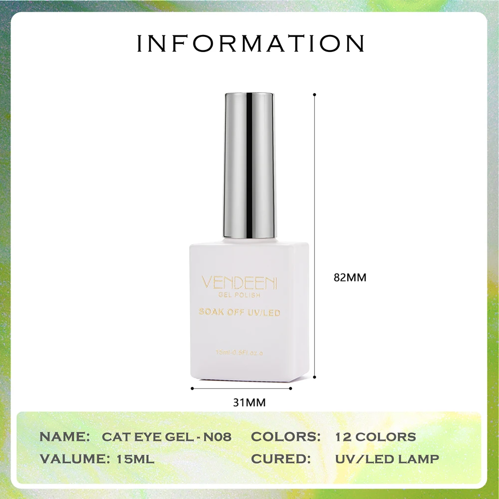 벤디니 12색/세트 네온 시리즈 크리스탈 캣아이 젤 네일 폴리쉬 UV LED 글리터 마그네틱 매니큐어 바니쉬 (컬러 카드 포함)