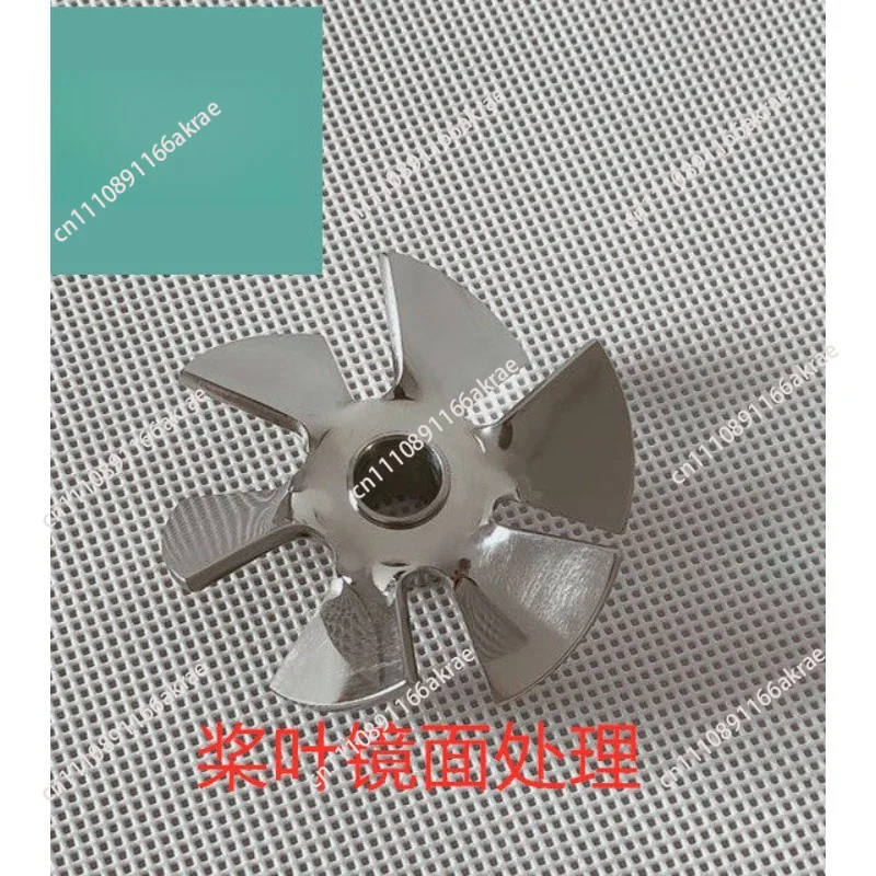 for Six-blade stirring paddle 304316-blade vortex high viscosity stirrer custom non-standard blade