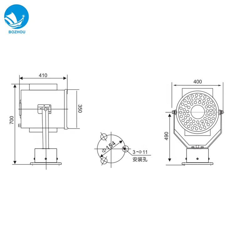 Luz de busca marítima manual a laser LED TZ7