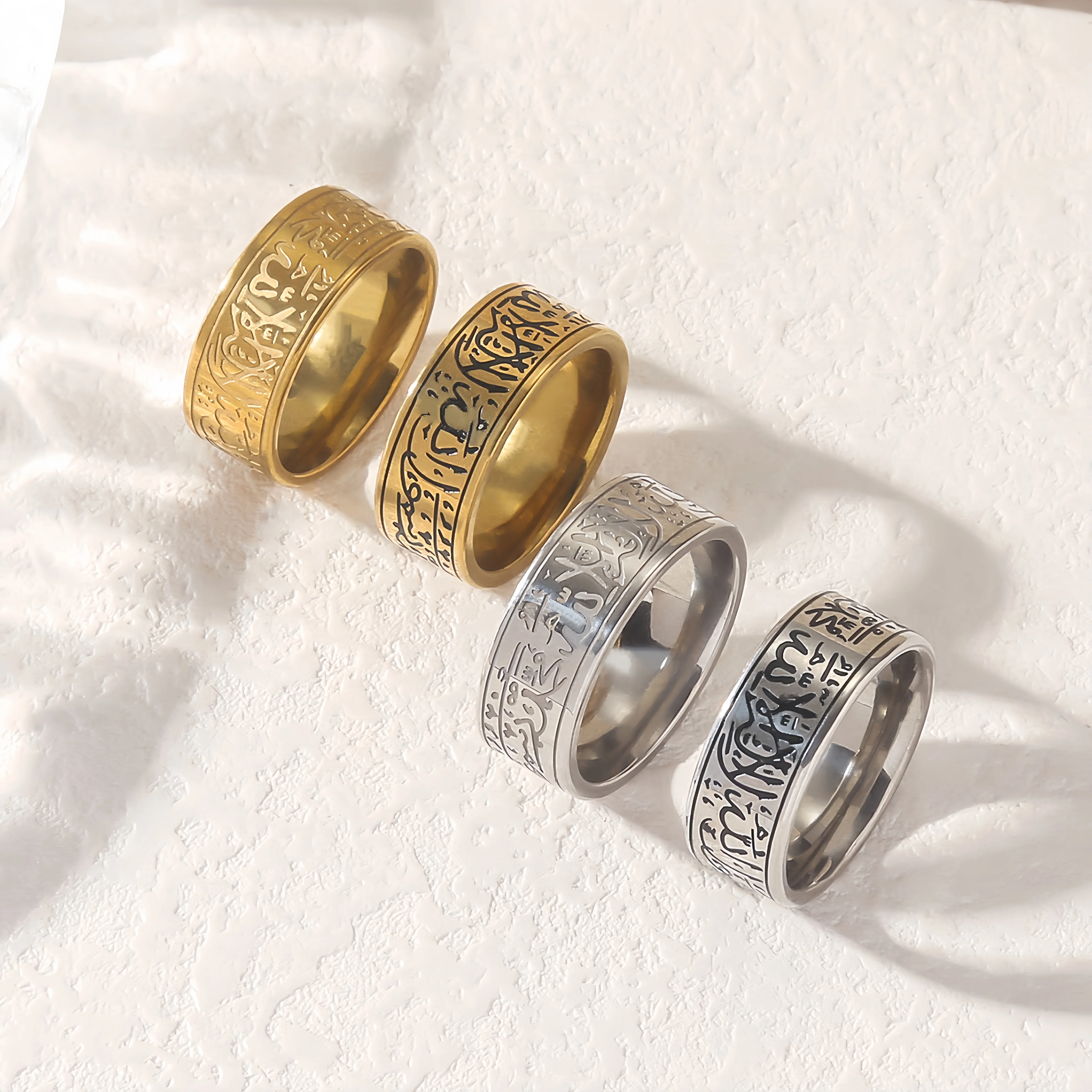 Al Ain Jewelry & Watches Exhibition 2025 - 304 Stainless Steel Ayat Al-Kursi Arabic