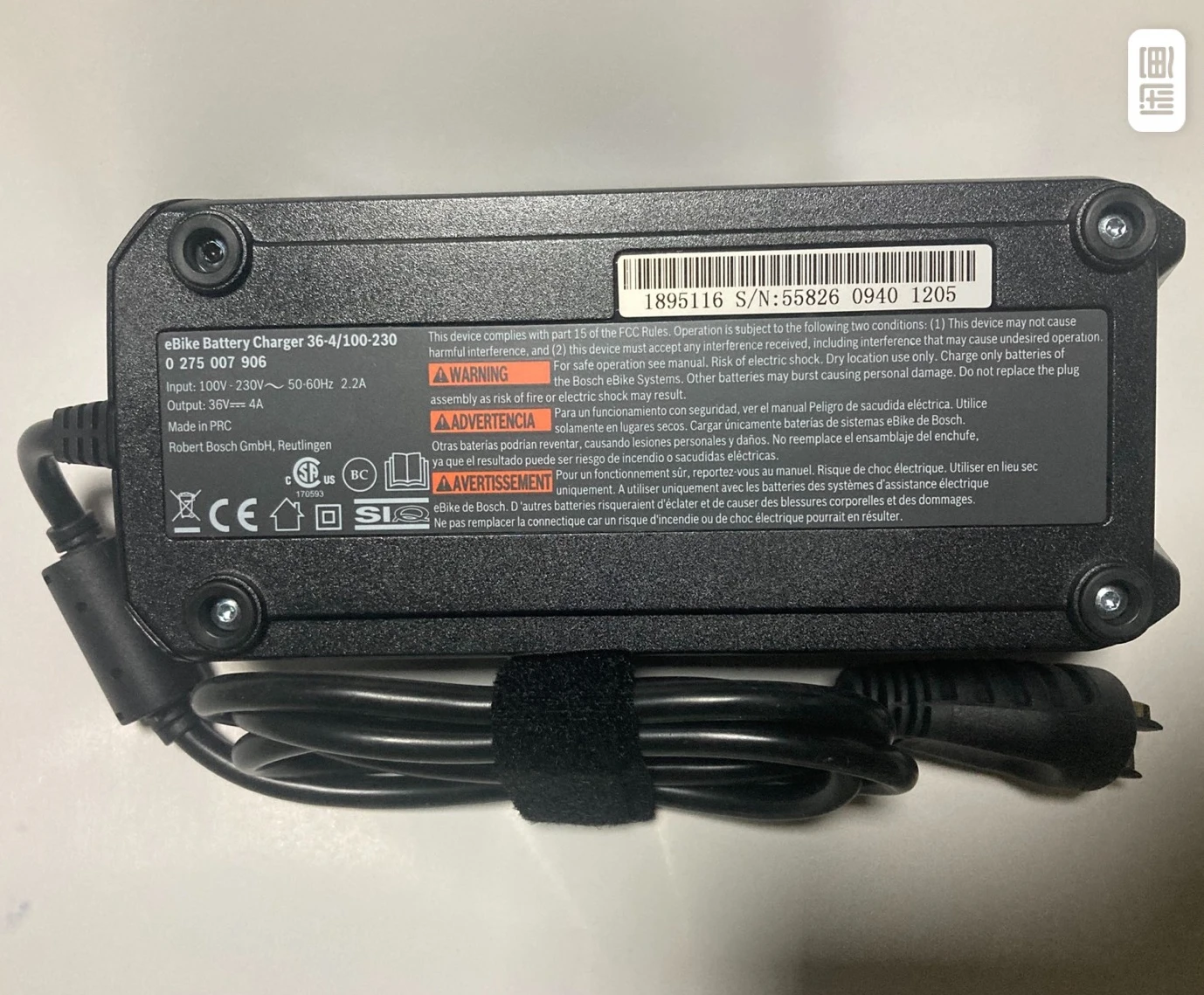 The Charger For Powerpack 400 500 Ebike CHARGER ELECTRIC BIKE
