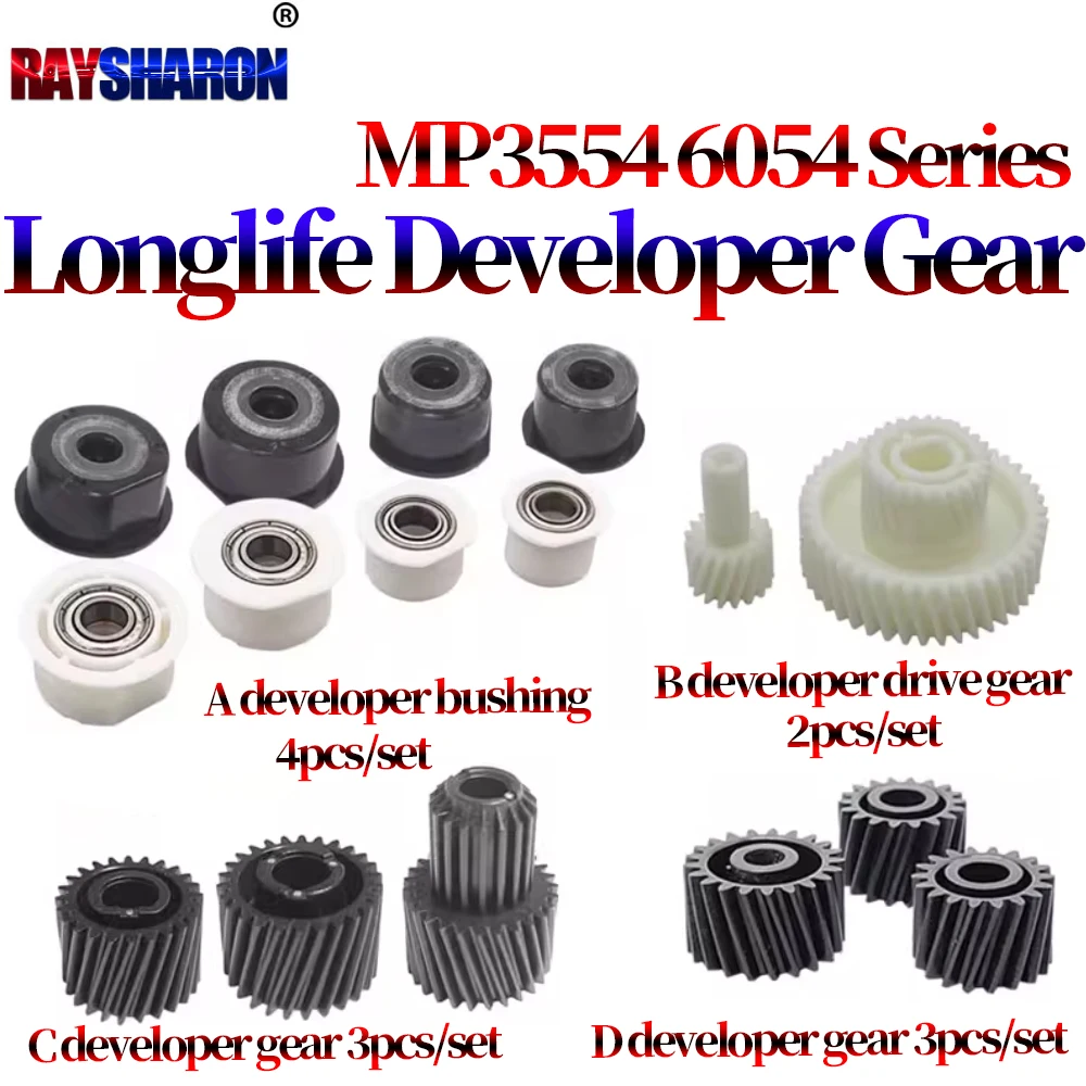 Developer Drive Gear Developing Bushing For Use in Ricoh MP 5054 6054 2554 3054 3554 4054 2555 3055 3555 4055 6055 5055 SP
