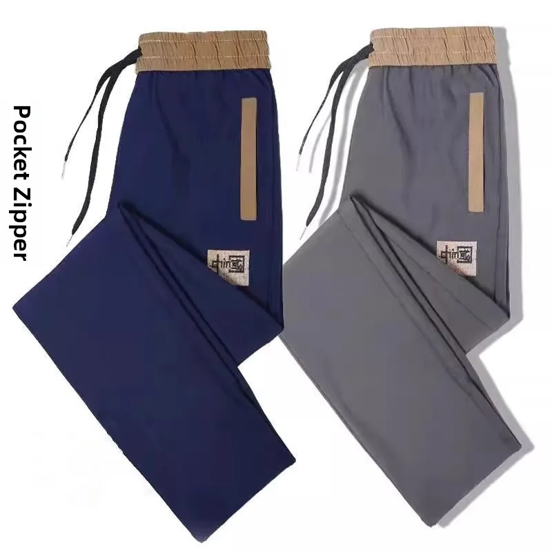 

Men's Loose Fit Spor Straight Leg Pants with Elastic Waist Fce Zipper kets for Autumn Winter Casual Wear