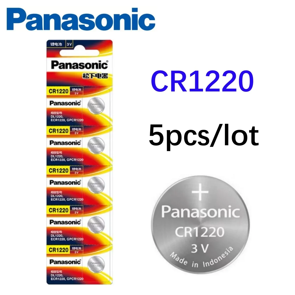 Литиевая батарея Panasonic CR1220 LM1220 BR1220 CR1220 ECR1220, 5 шт.