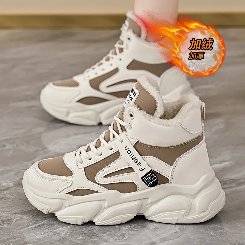 

Velvet Dad Shoes Women's 2025 Autumn and Winter New Korean Edition Thick Warm High Top Sports Shoes Student Cotton