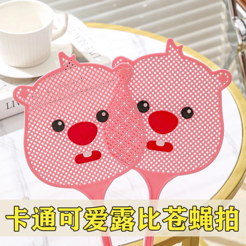 Miniso Loopy animation peripheral cartoon cute thickened fly swatter creative personality kawaii indestructible mosquito swatter