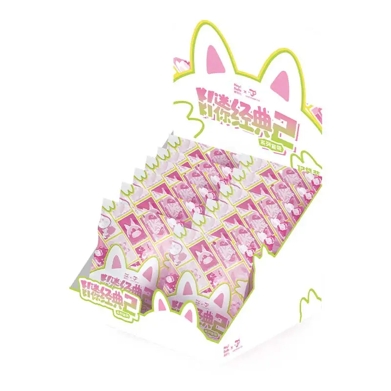 حقيبة كيكي ميني كلاسيك II العمياء