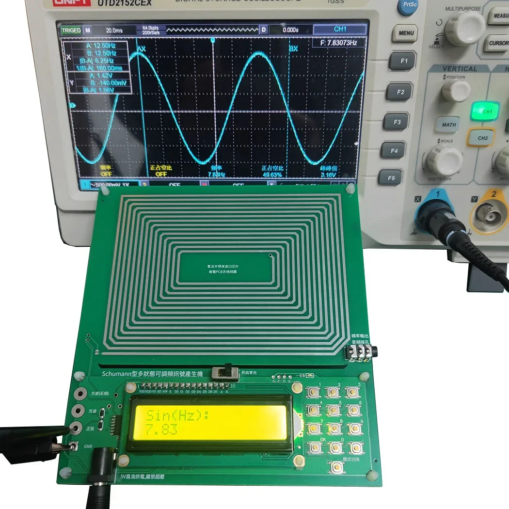 

0.01Hz~300000Hz Adjustable Schumann Sine Wave Resonance Generator Ultra-Low Frequency Pulse Generator Audio Resonator USB