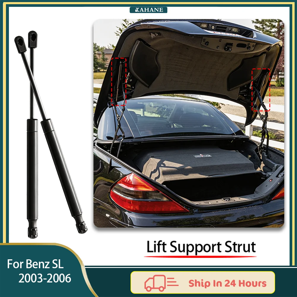 For Mercedes Benz 2003-2006 R230 SL350 SL500 SL600 SL55 SL65 AMG 2Pcs Car Trunk Lift Support Damper REAR Shock Strut Prop